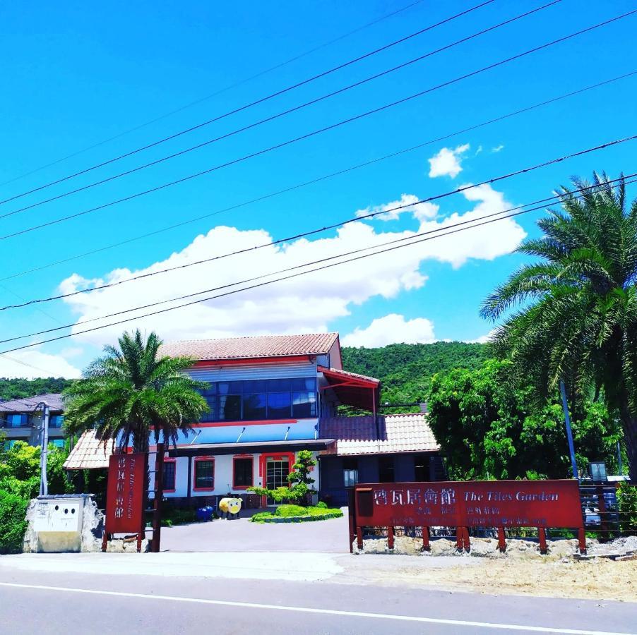 The Tiles Garden Yilan B&B Dongshan  Extérieur photo