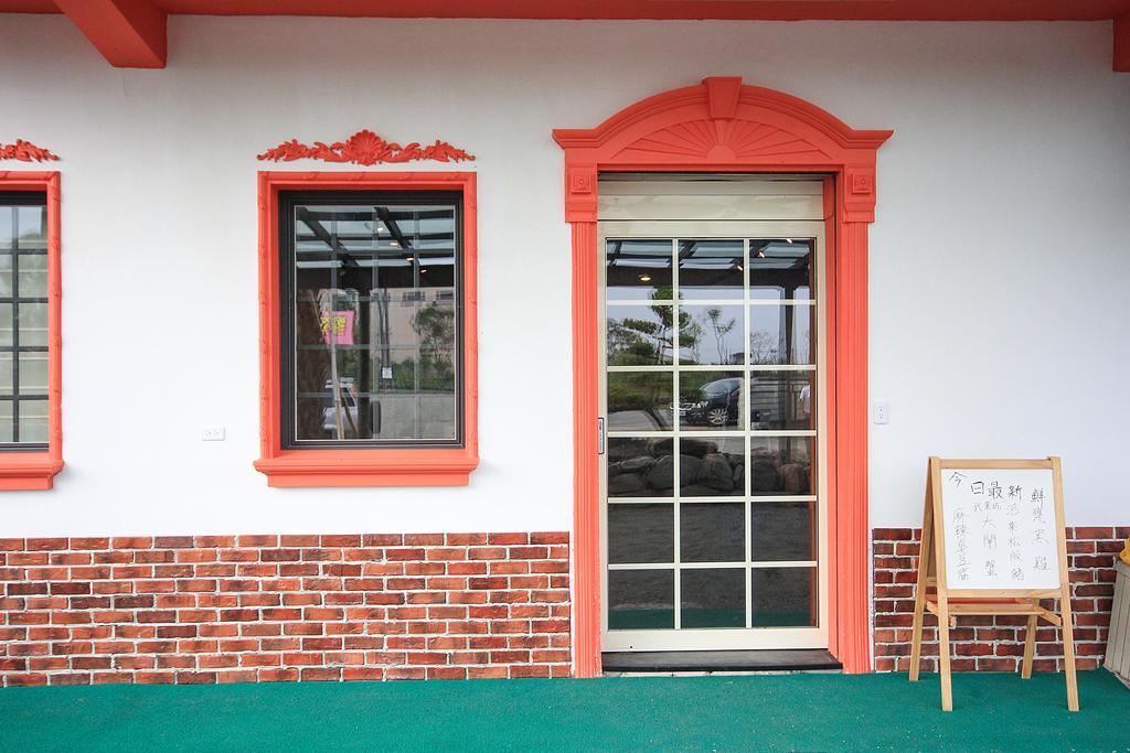 The Tiles Garden Yilan B&B Dongshan  Extérieur photo